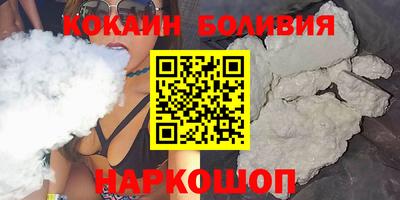 spice Гусев
