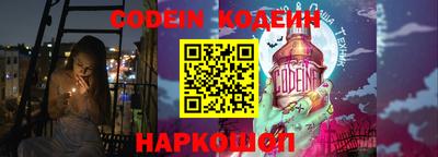 мефедрон мука Гусиноозёрск