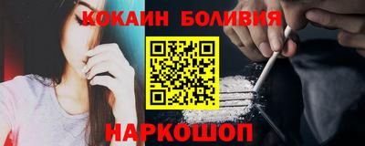 прущая мука Гусь-Хрустальный
