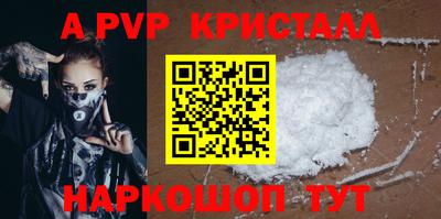 spice Гусев
