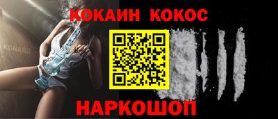 spice Гусев