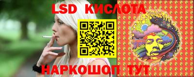 прущая мука Гусь-Хрустальный