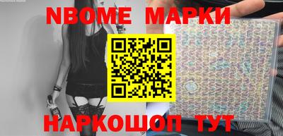 прущая мука Гусь-Хрустальный