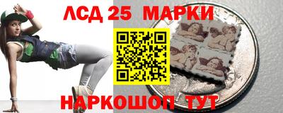 прущая мука Гусь-Хрустальный