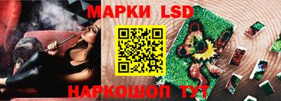 прущая мука Гусь-Хрустальный