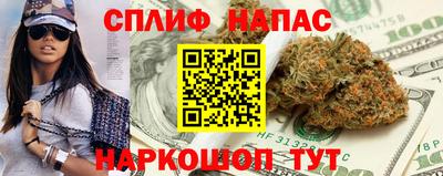 мефедрон мука Гусиноозёрск