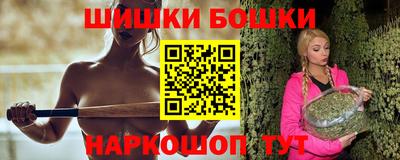 мефедрон мука Гусиноозёрск
