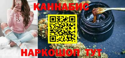 мефедрон мука Гусиноозёрск