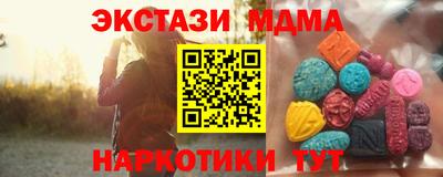 spice Гусев