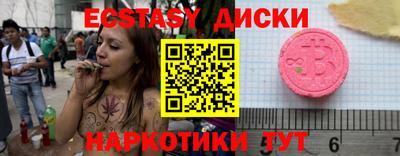 прущая мука Гусь-Хрустальный