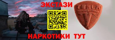 spice Гусев