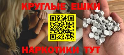 хмурый Чебаркуль