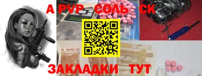 мефедрон мука Гусиноозёрск