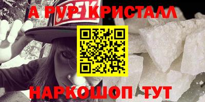 spice Гусев