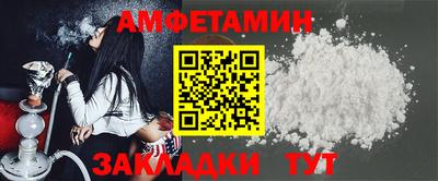 spice Гусев