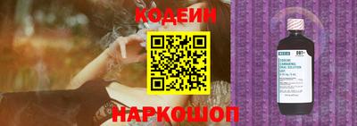 прущая мука Гусь-Хрустальный