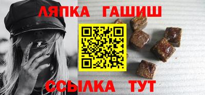 мефедрон мука Гусиноозёрск