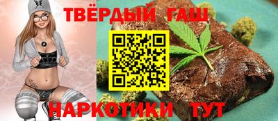прущая мука Гусь-Хрустальный